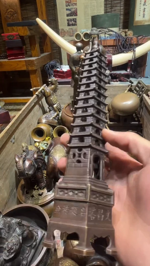 铜铜铜铜铜铜铜铜