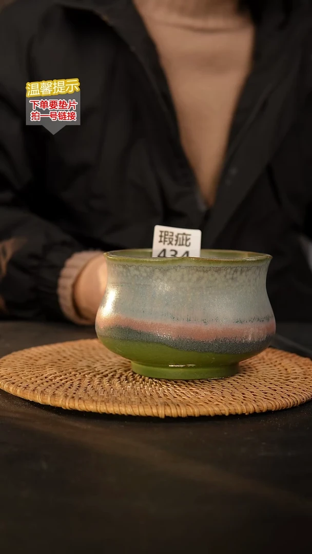 瓷片434 瑕疵款，口约11  高约8