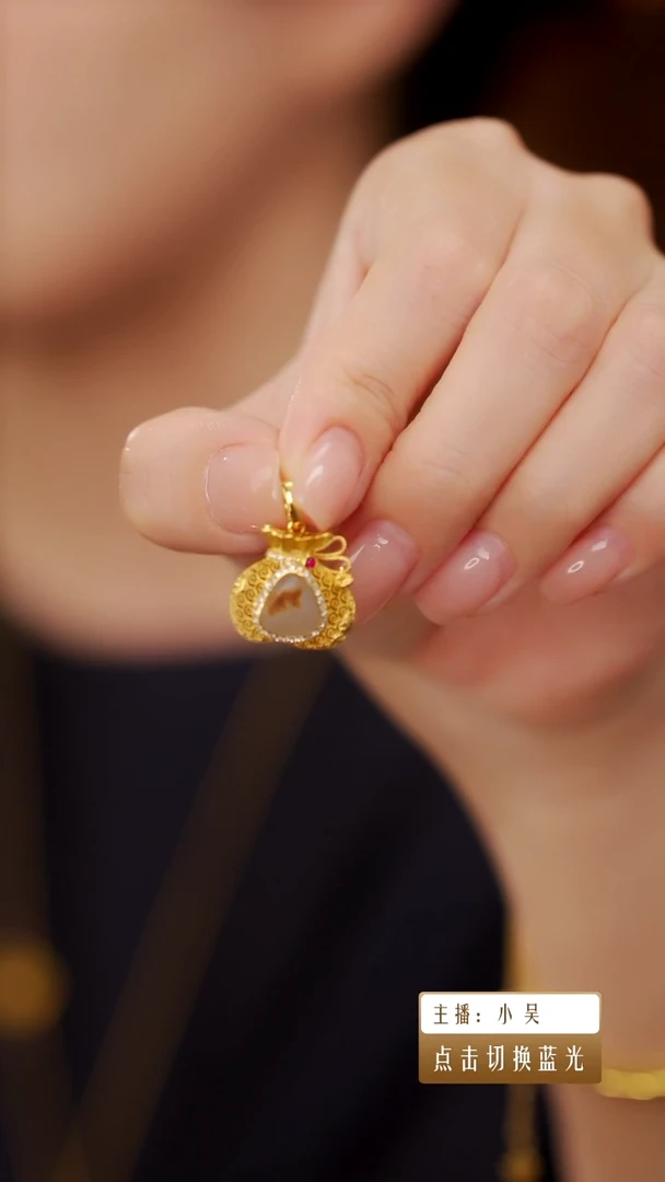 和田玉18K金镶嵌颈饰钱袋子