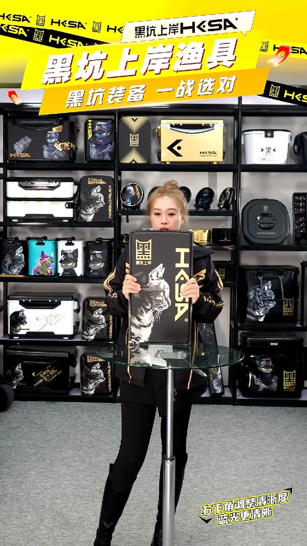 微瑕大大号黑猫坐垫