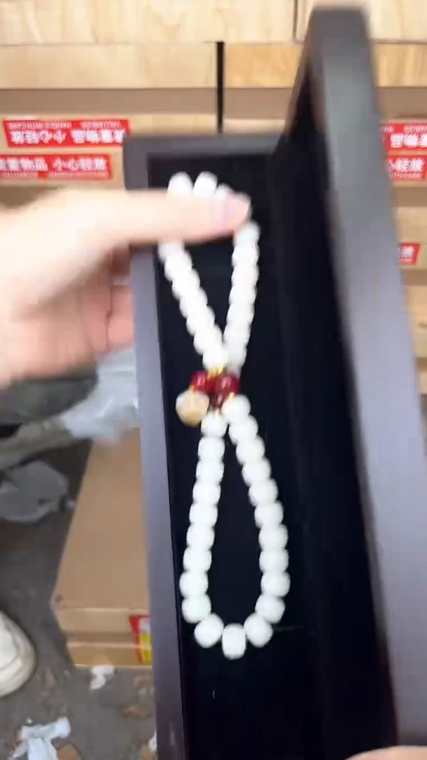 品茗茶器白玉菩提猫爪链接@@SP261
