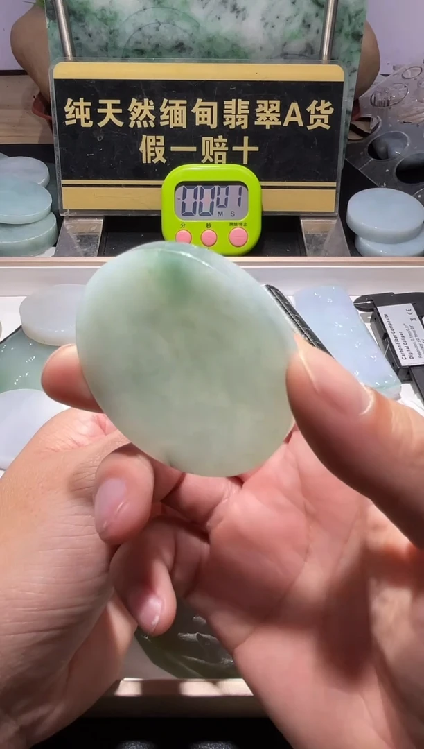 颈饰未镶嵌翡翠奇*1翡翠497