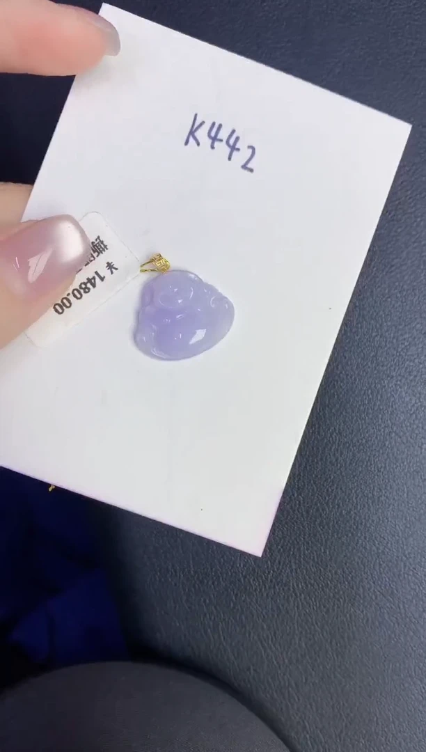颈饰18K金镶嵌翡翠缅甸天然翡翠A货