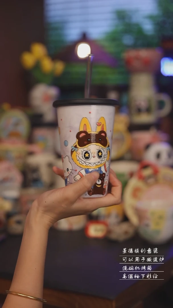 景德镇可爱设计师款陶瓷