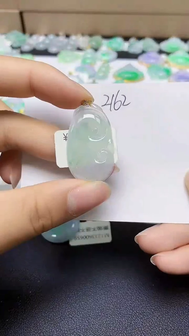 翡翠18K金镶嵌颈饰天然缅甸翡翠A货