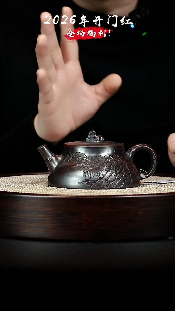 茶壶紫砂XC-宜兴紫砂壶h23705