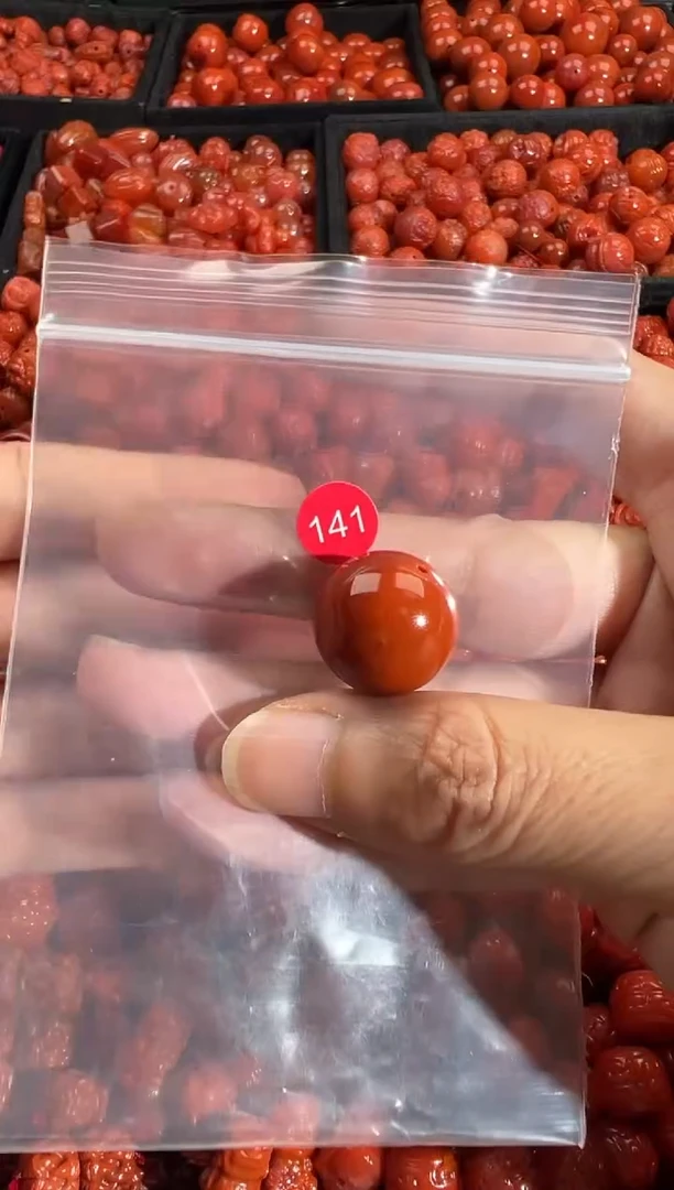 颈饰未镶嵌南红玛瑙1