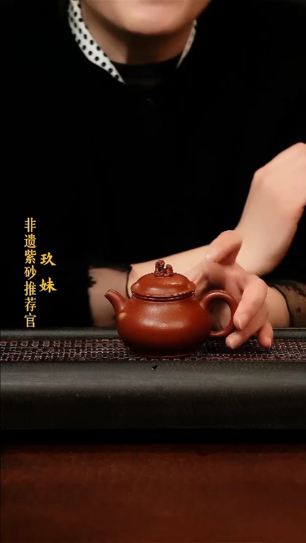 茶壶紫砂紫砂壶紫砂茶宠