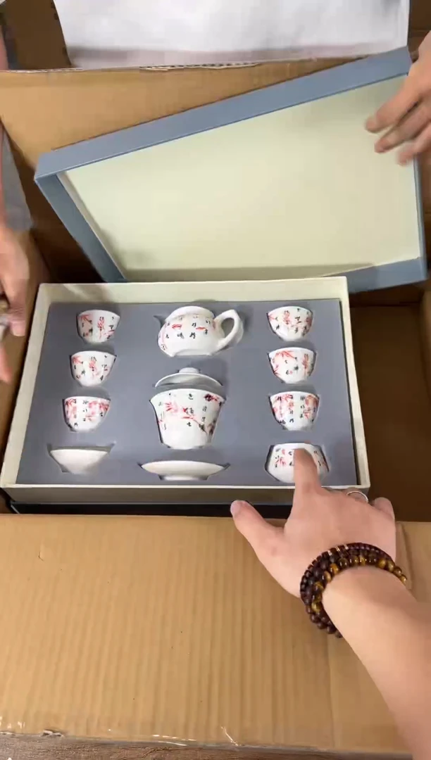 器渡山坊清货商品链接@@T056
