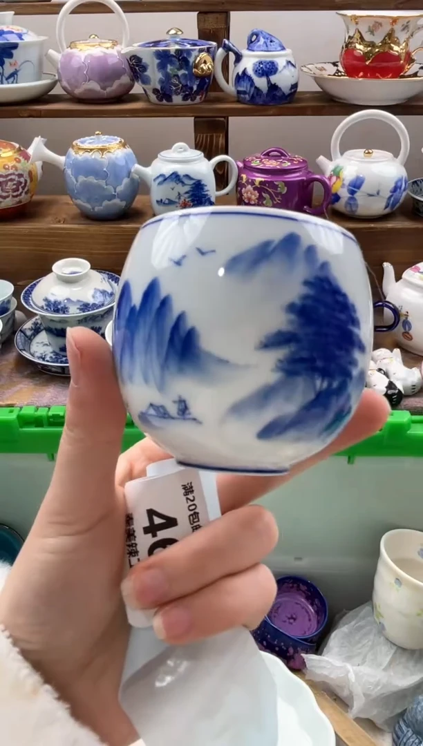 瓷片U*满20包邮一单一付