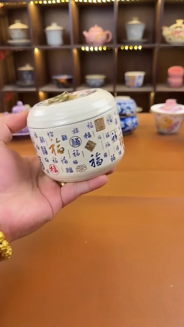 库存仅剩一单（不带礼盒）