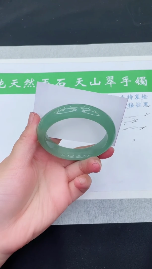 【闪购商品】石英质玉手镯未镶嵌D64-58+