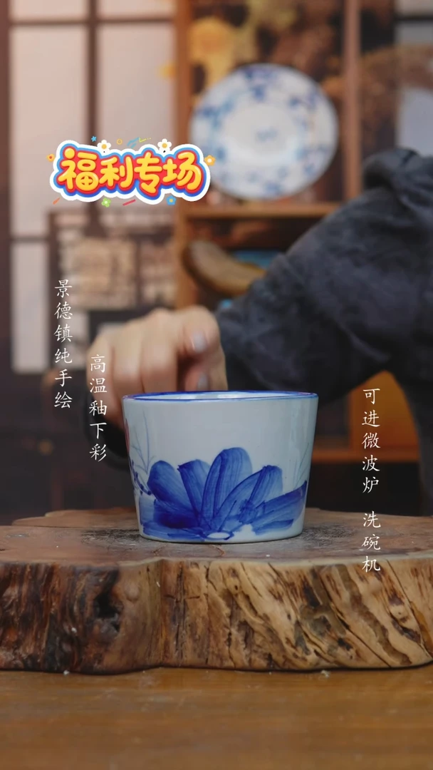 其他370老陶泥杯子一只