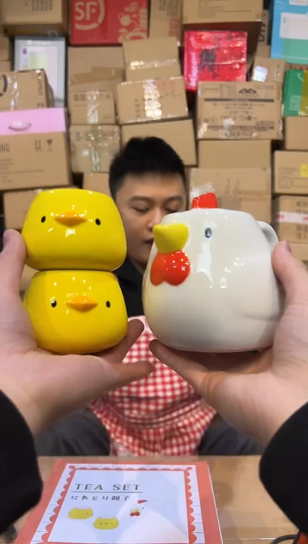 【闪购商品】杯原盒小鸡茶壶套组