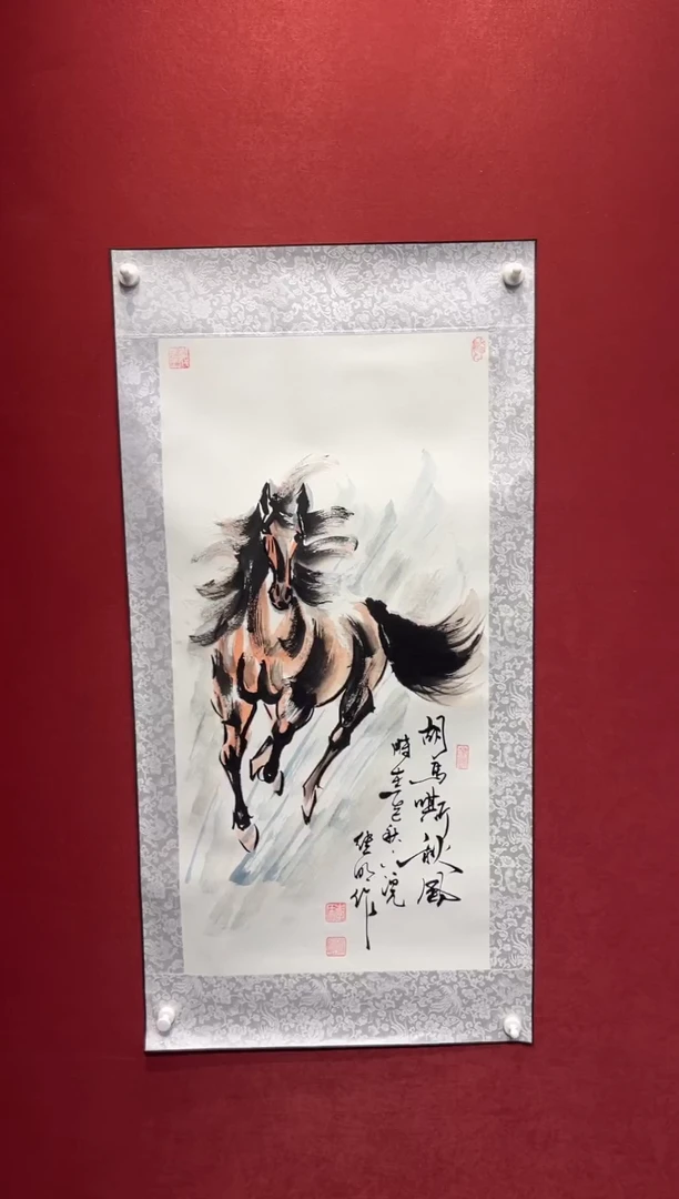 国画老师创作作品  55