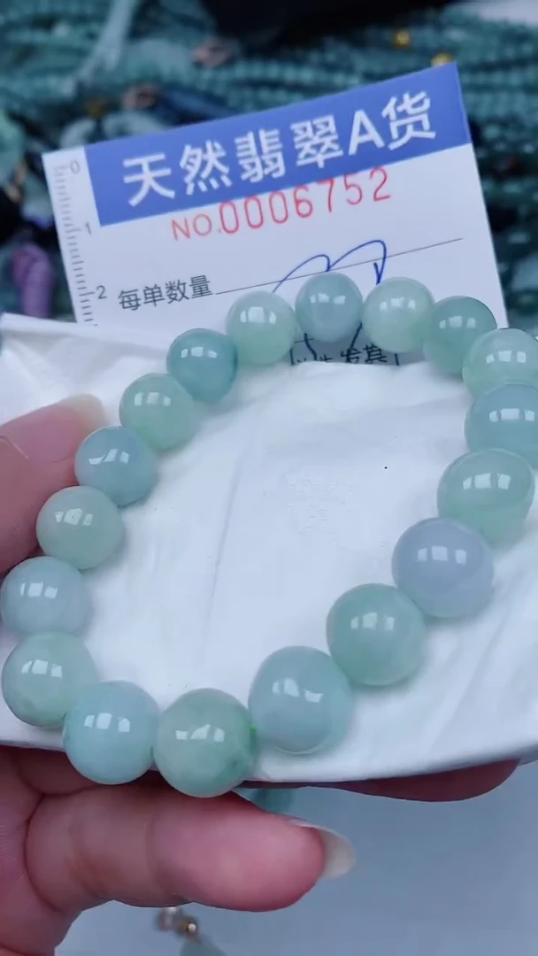 翡翠未镶嵌颈饰00006752