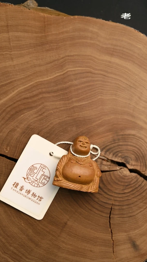 檀香木其他工艺品手把件弥勒14g
