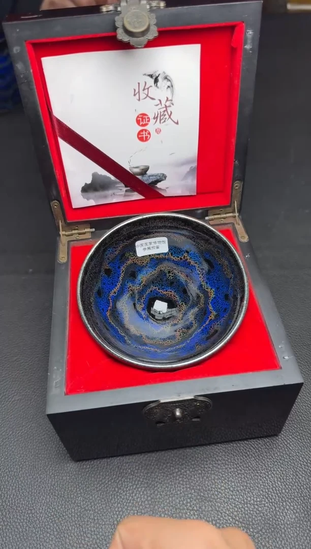 【闪购商品】茶盏建盏故事蔡炳昆代表作盘龙（送蝴蝶班）57