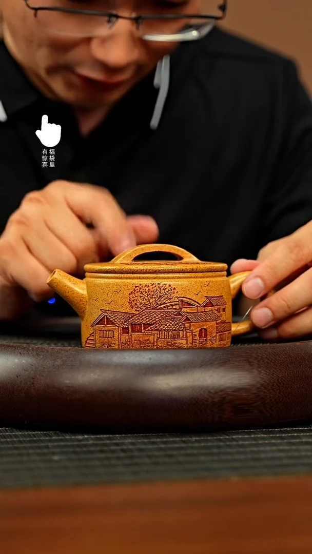 茶壶紫砂h7155h7155h7155