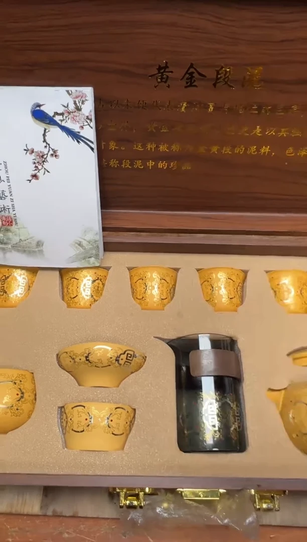 其他精品茶具@@@@@@@@@@@@