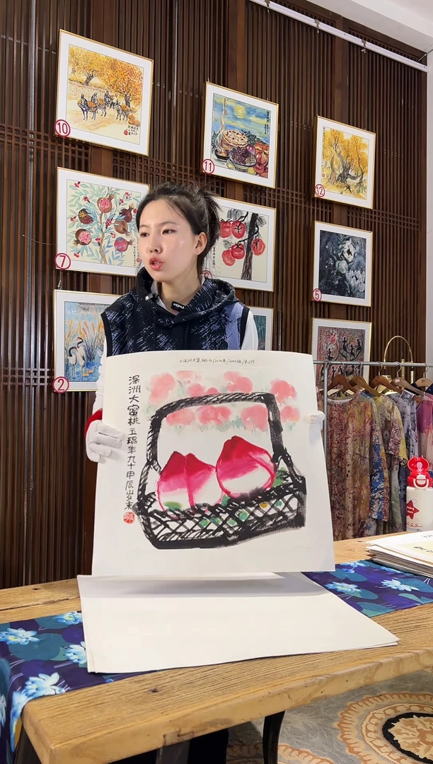 版画耿玉琨名章限量版画S
