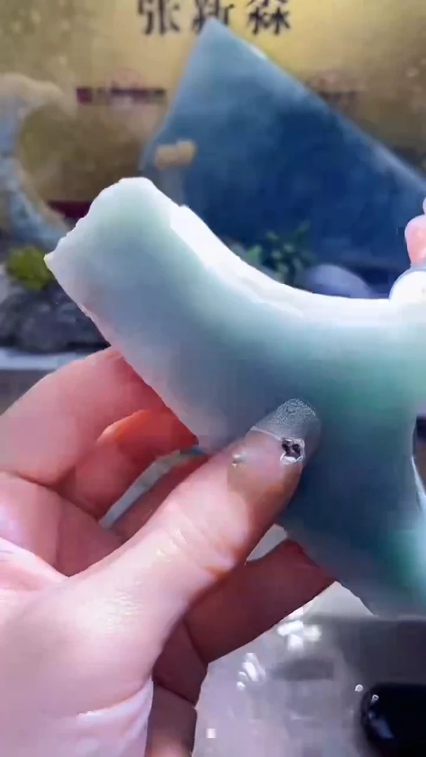 未镶嵌挂件翡翠小梦470