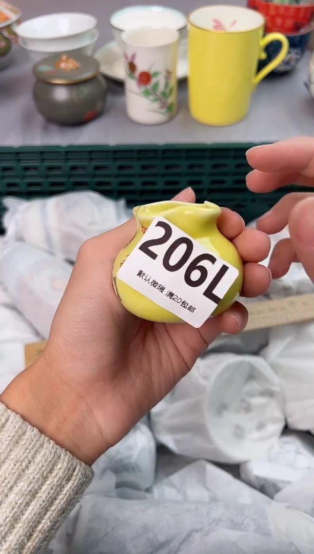 【闪购商品】碗206L瓷器瓷器瓷器瓷器