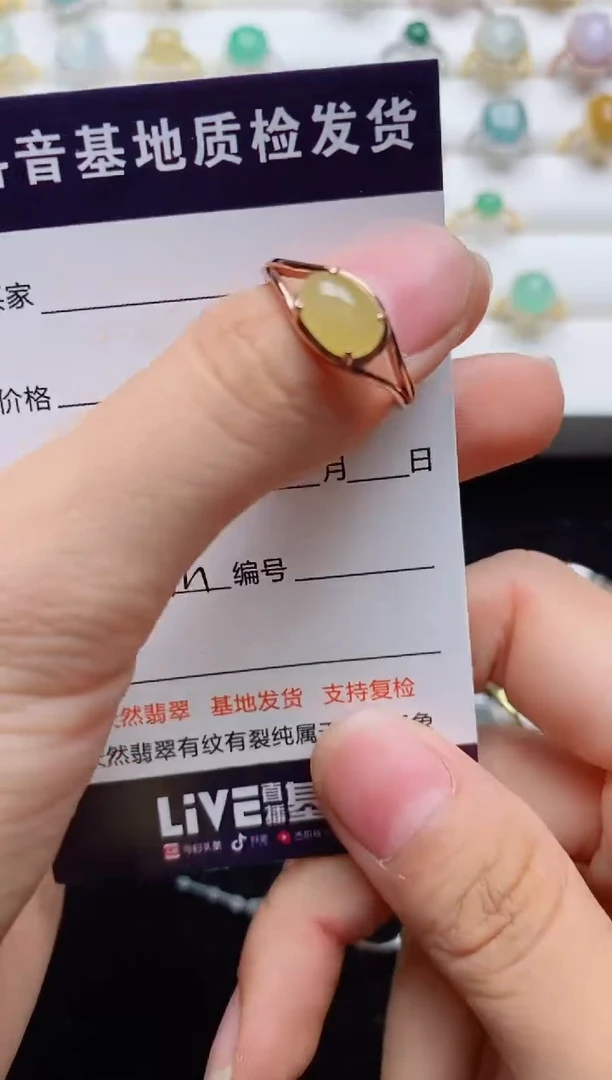 翡翠戒指银S925镶嵌........