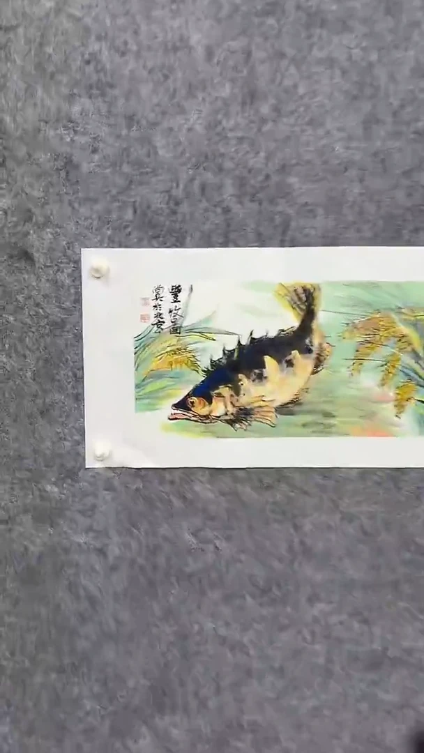 书法绘画绘画绘画