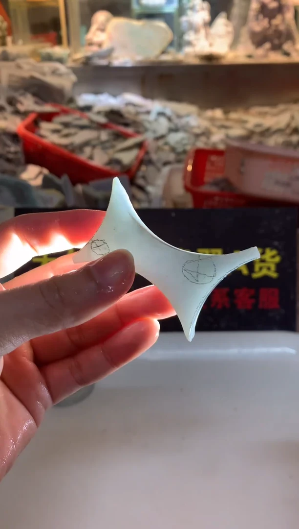 裸石翡翠0朗0翡翠珠宝108