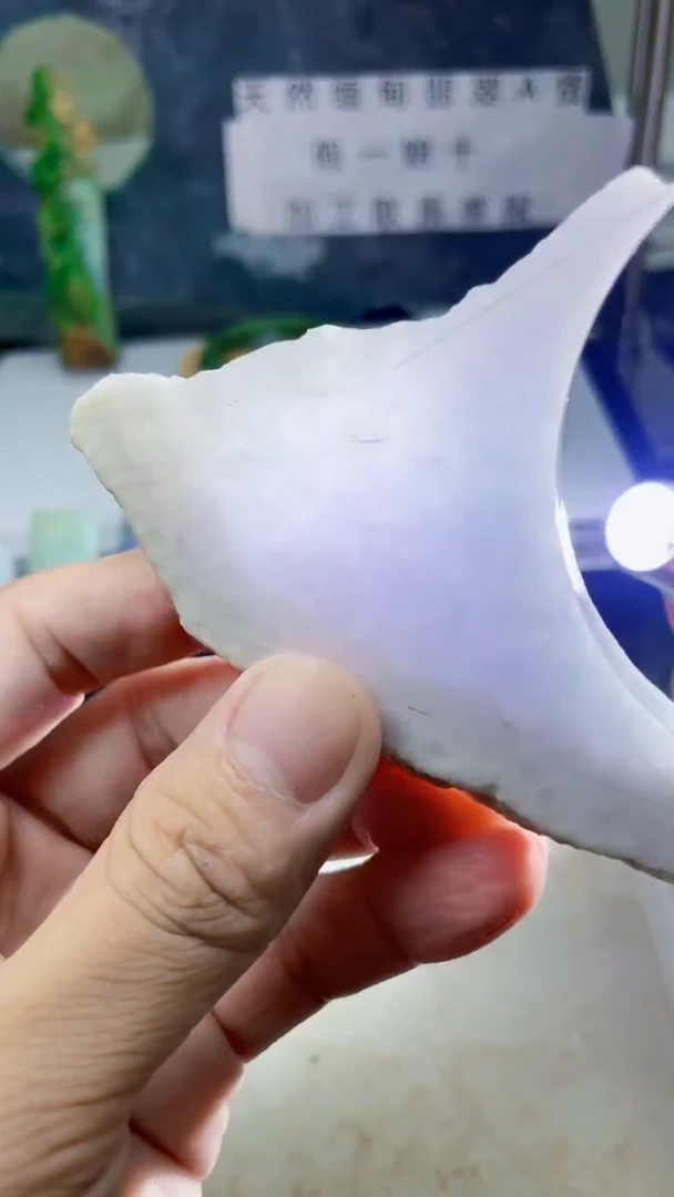 裸石翡翠翡翠a货板料