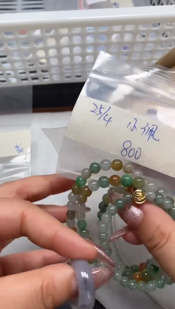 定制翡翠未镶嵌124545454545