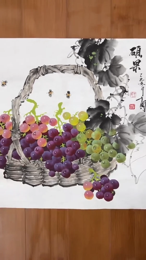 国画【福利，纯手工手绘】王立国葡萄50*50厘米