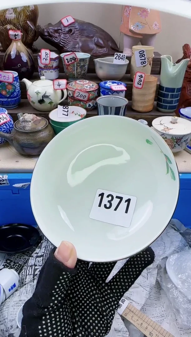 【闪购商品】瓷片1371淘艺瓷器满18发货