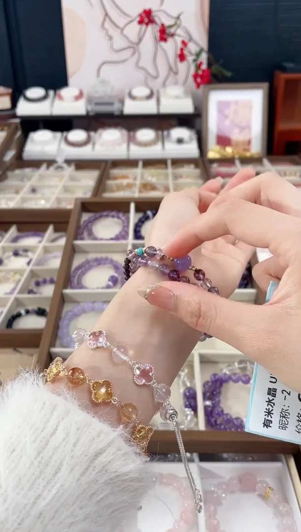 【闪购商品】水晶手链未镶嵌天然水晶单圈双圈素圈设计款气质