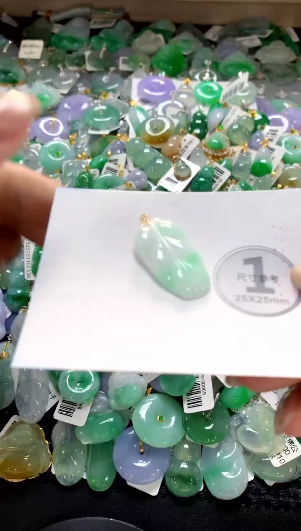 颈饰未镶嵌翡翠1111111111111111