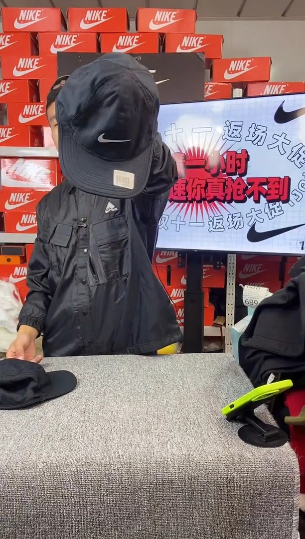 683编码 瑕疵直播间过款 尺码