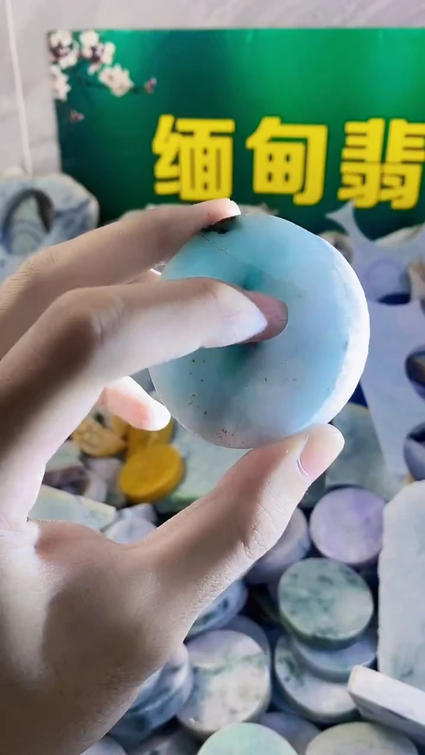 裸石翡翠缅甸翡翠A货5
