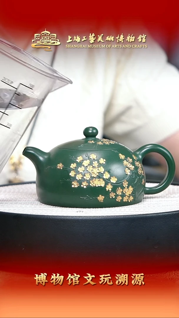 茶壶紫砂宜兴紫砂44