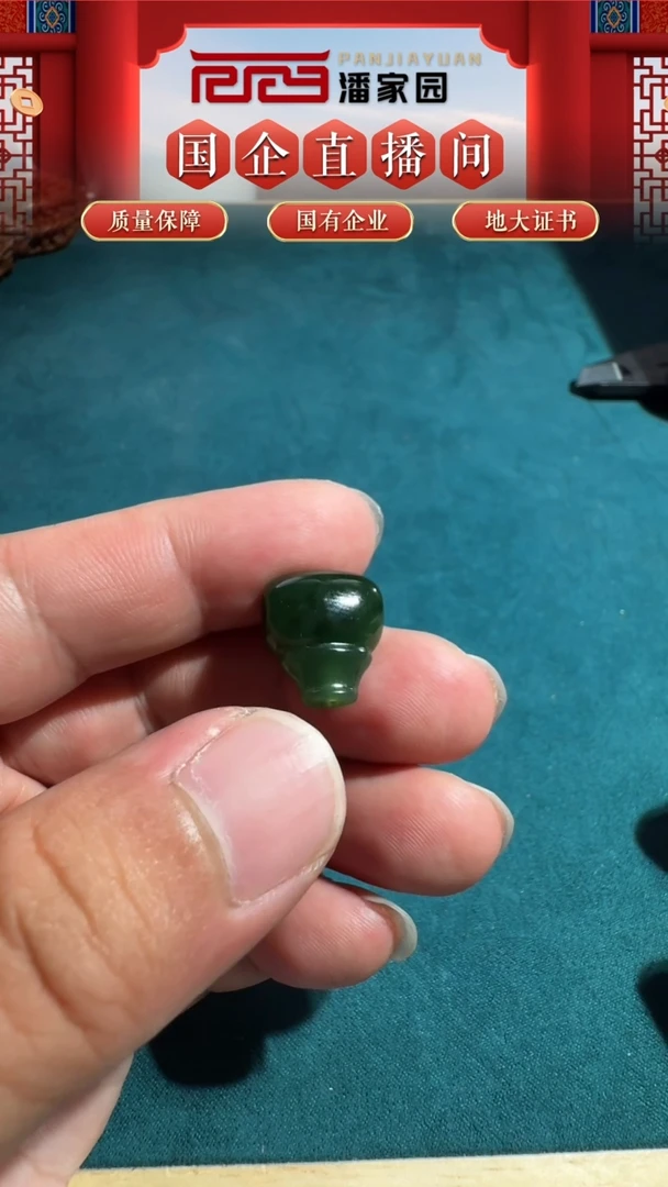 和田玉未镶嵌颈饰114-YX-0604