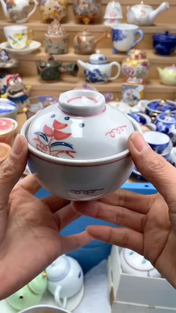 【闪购商品】茶盏闪购名称 【闪购商品】 茶盏