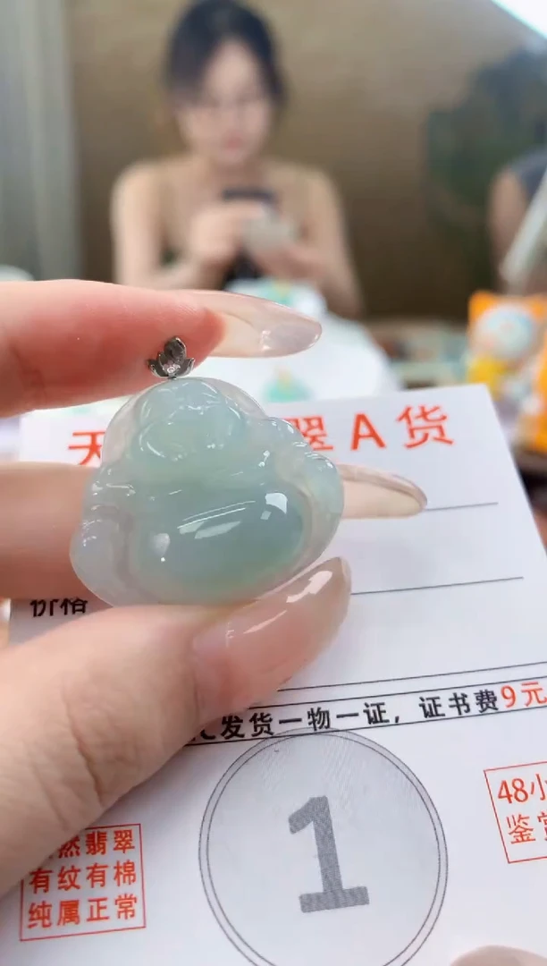 翡翠18K金镶嵌颈饰天然A货翡翠挂件