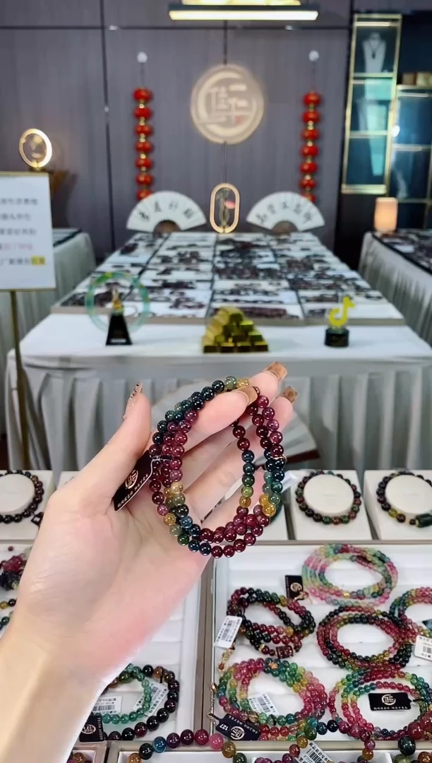 未镶嵌老矿碧玺三圈手串6mm+碧玺dan多样性发一条