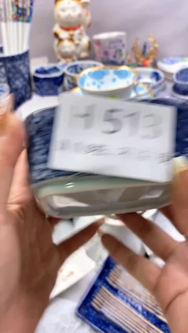 【闪购商品】茶宠513*谨慎参拍*感谢支持