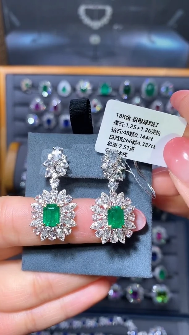 18K金镶嵌耳钉祖母绿1.25ct+1.26ct/GRC/木佐色