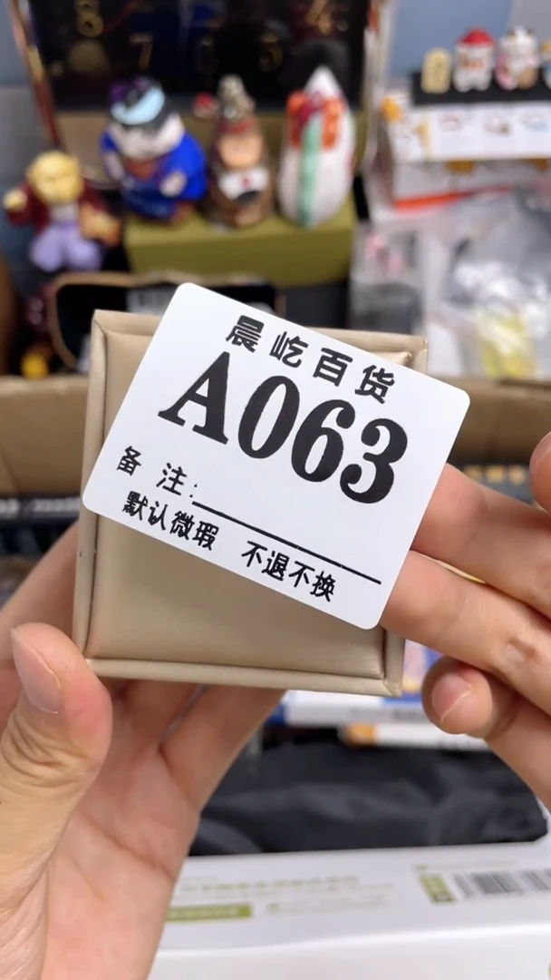 四****爷瓷器瓷器瓷器瓷碟片