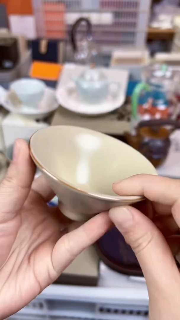 【闪购商品】         @@1276