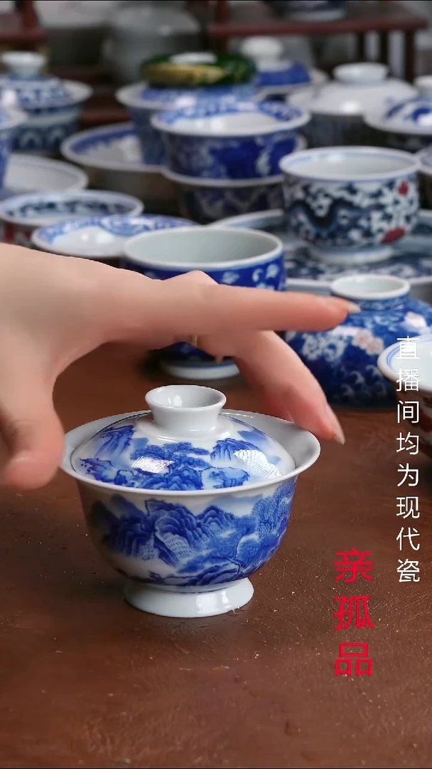 景德镇高端茶器景德镇墨奈纯手工手绘高端茶器