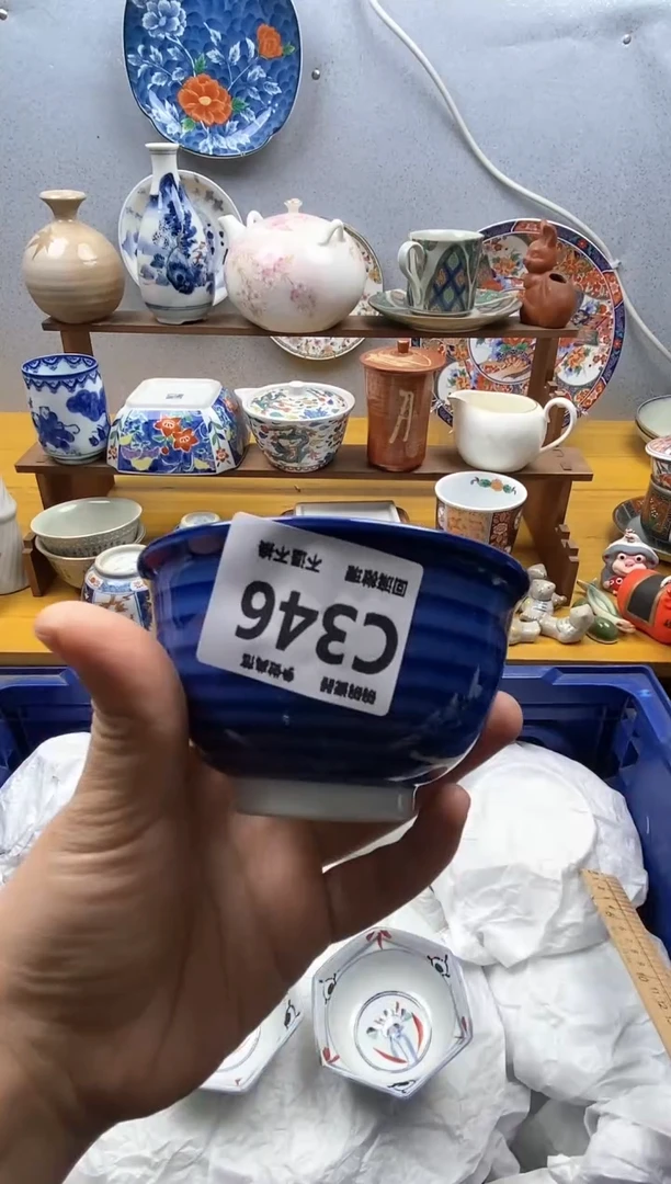 【闪购商品】瓷片346精美瓷器感谢支持9.9包邮