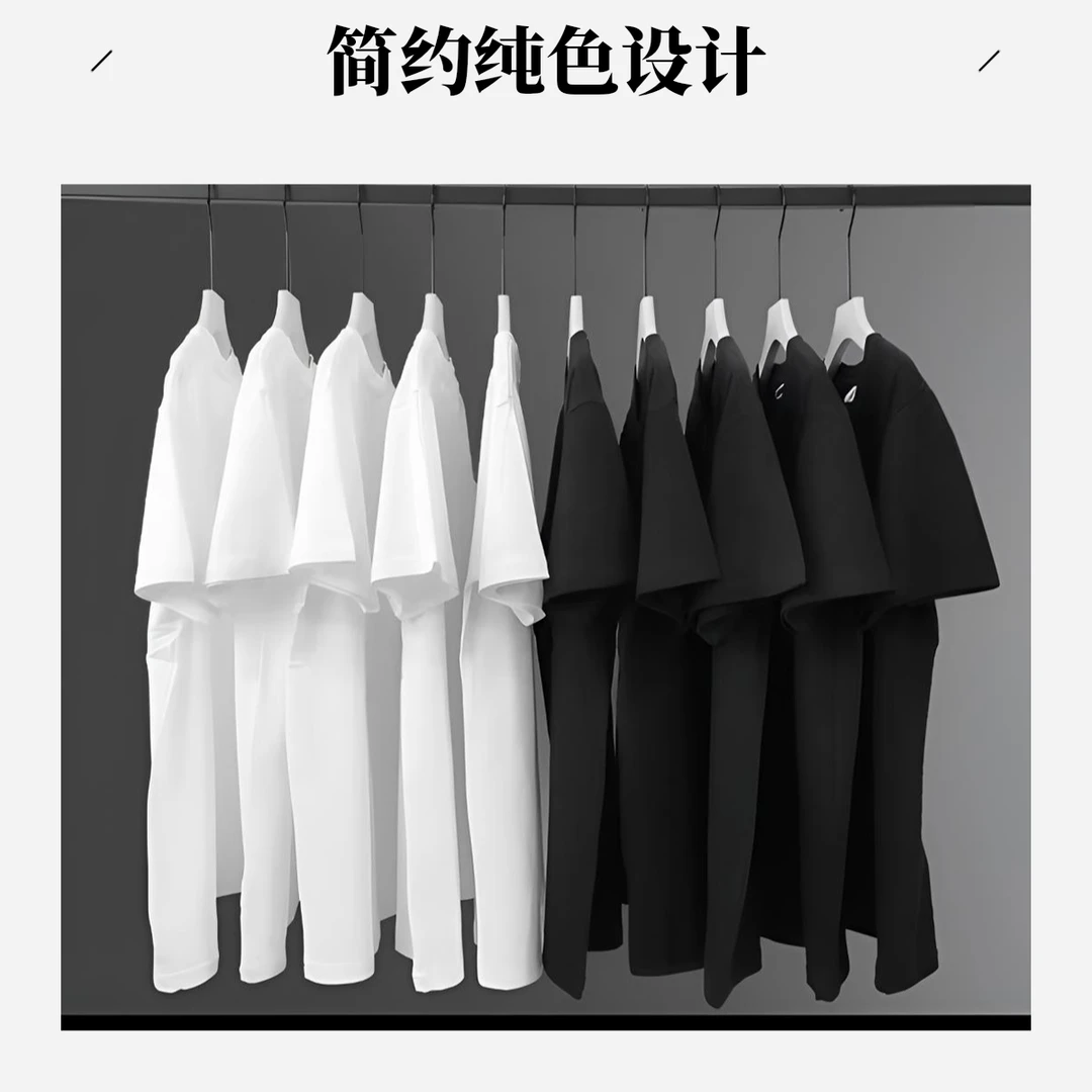 【微瑕NO退NO换未备注编码随机发】2024圆领长袖纯棉男女同款T恤